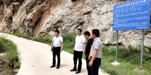注重安全，從“細節(jié)”抓起 ——市文旅集團檢查雙龍灣風景區(qū)防汛安全工作